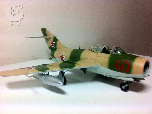 Συναρμολογούμενο Αερ/φος Mig-15,Scale 1/48,Συναρμολογημένο/Βαμμένο!...